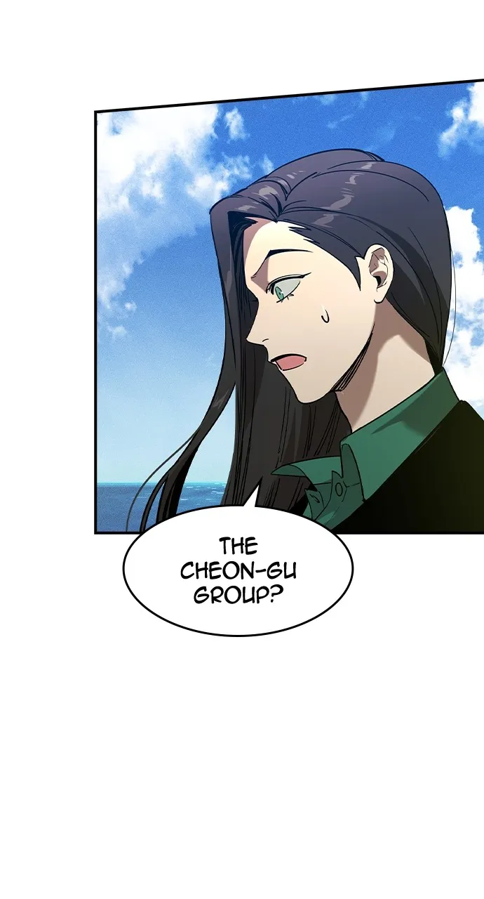The Heir Chapter 1 page 84 - 