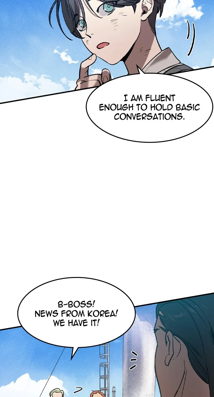 The Heir Chapter 1 page 88 - 