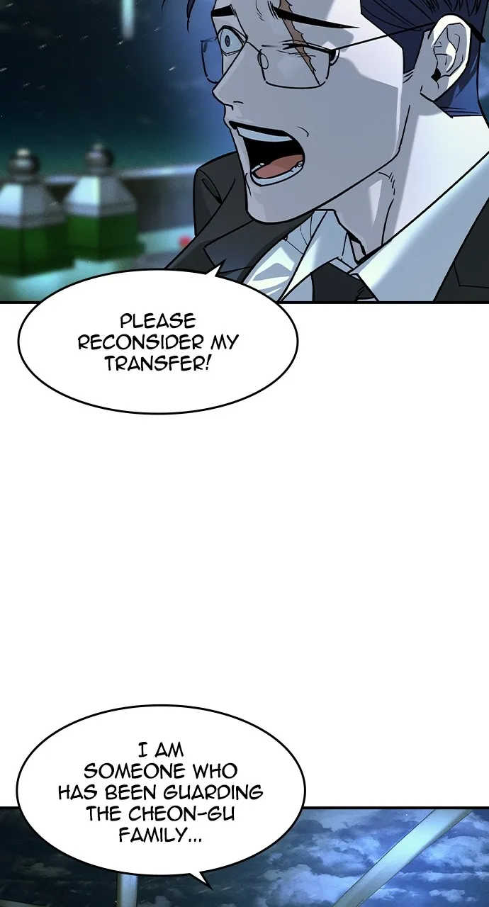 The Heir Chapter 10 page 15 - 