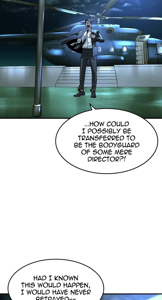 The Heir Chapter 10 page 16 - 