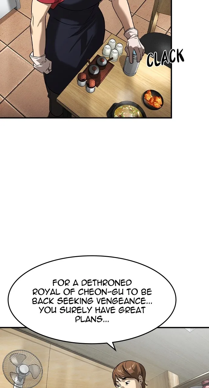 The Heir Chapter 10 page 32 - 