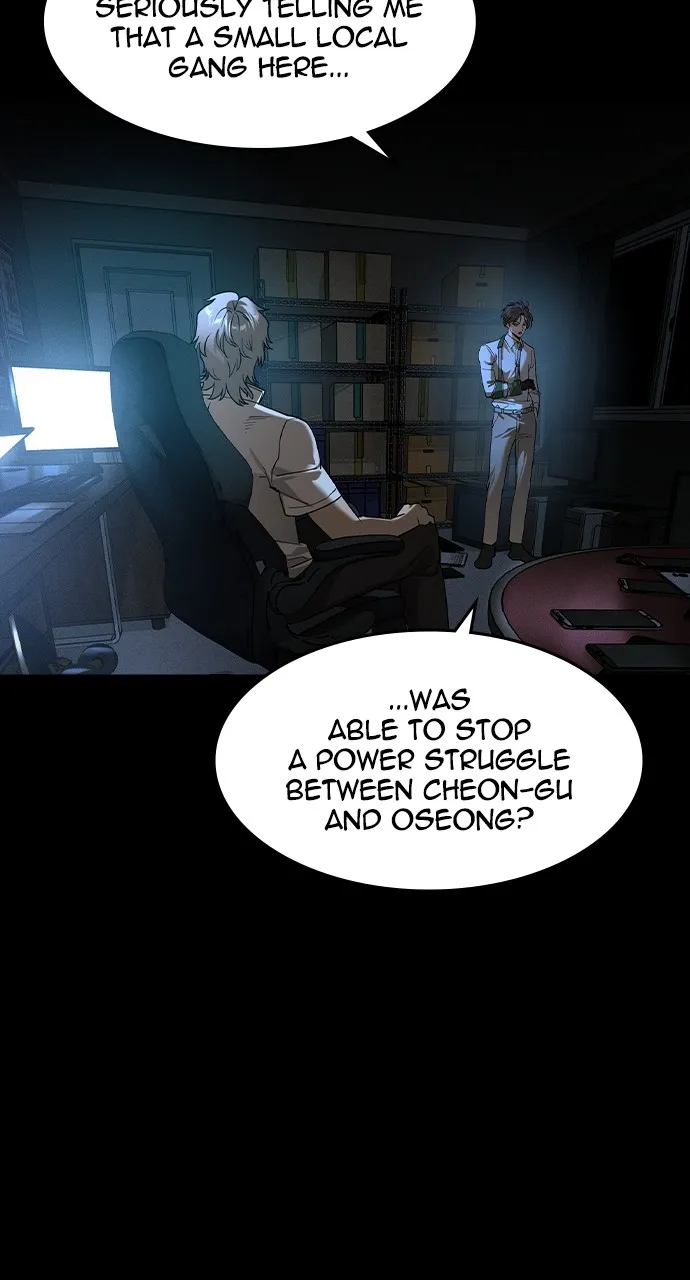 The Heir Chapter 10 page 61 - 