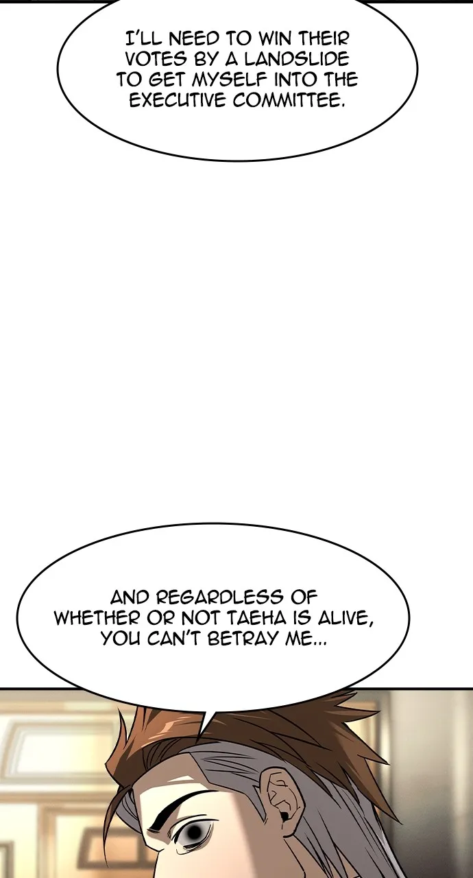 The Heir Chapter 10 page 8 - 
