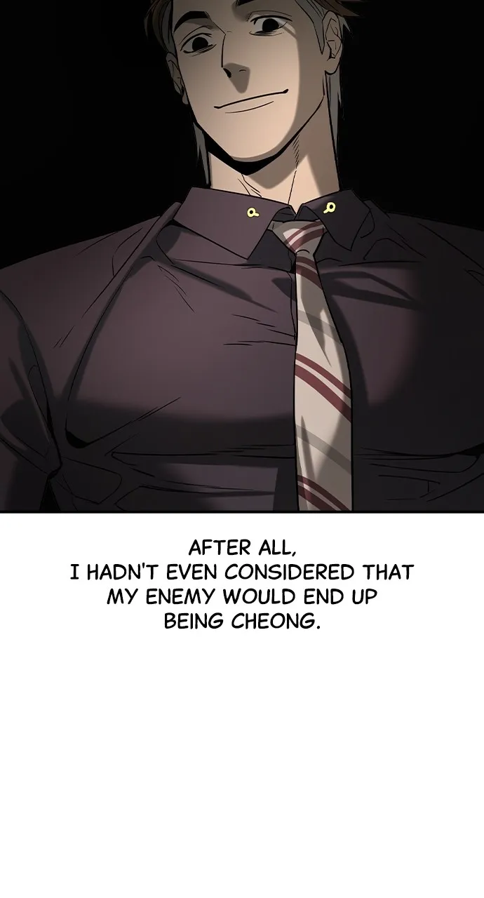 The Heir Chapter 10 page 81 - 