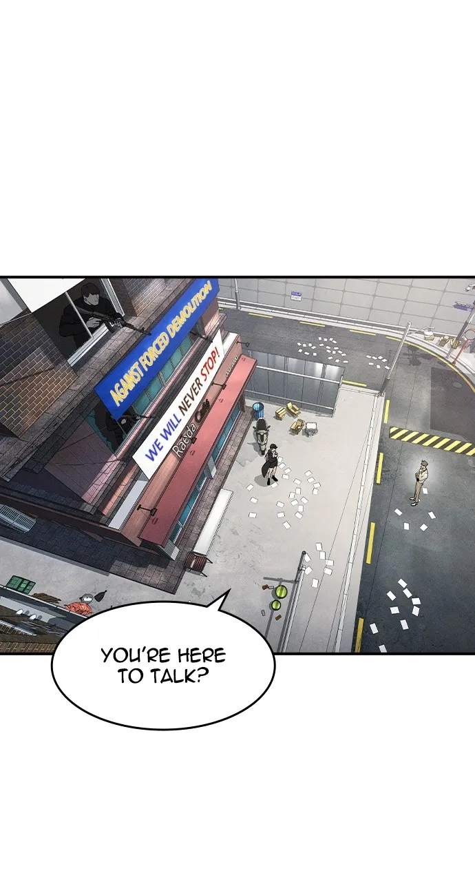 The Heir Chapter 11 page 1 - 