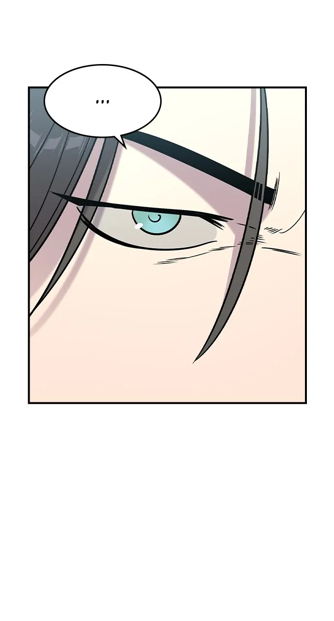 The Heir Chapter 11 page 12 - 