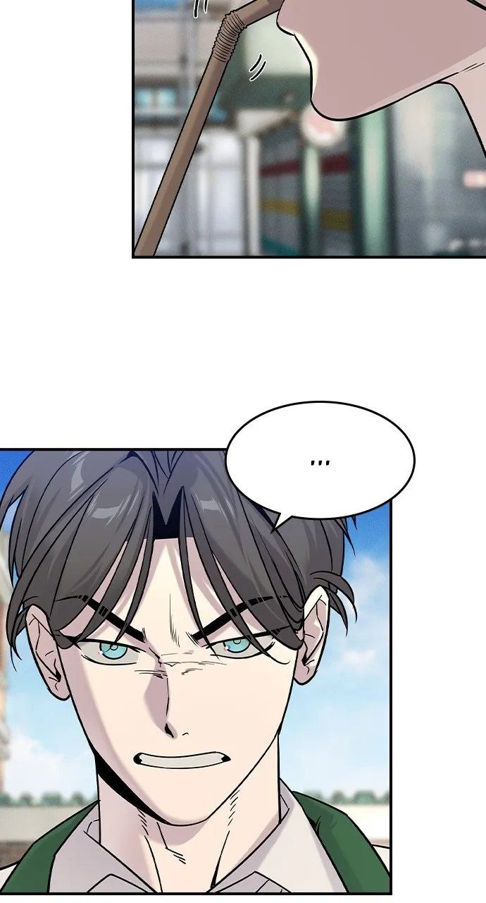 The Heir Chapter 11 page 15 - 