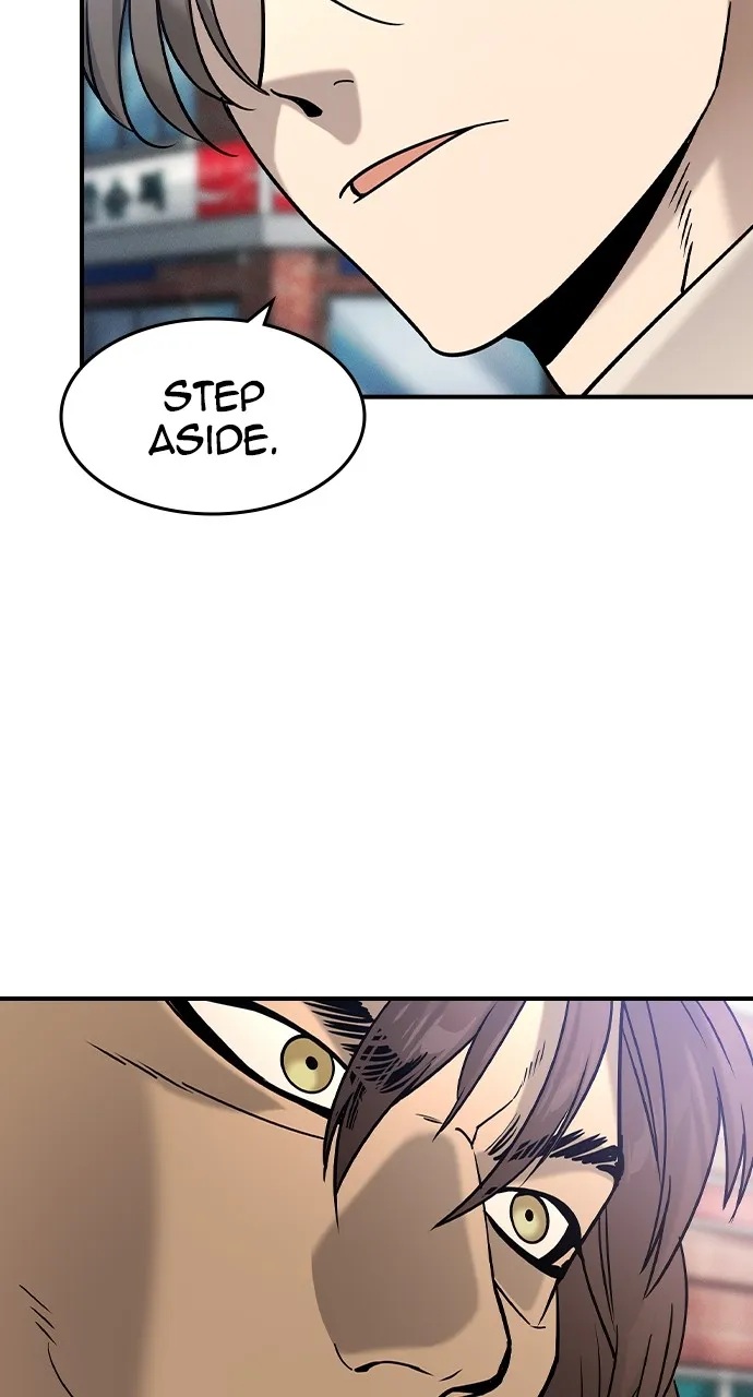 The Heir Chapter 11 page 24 - 