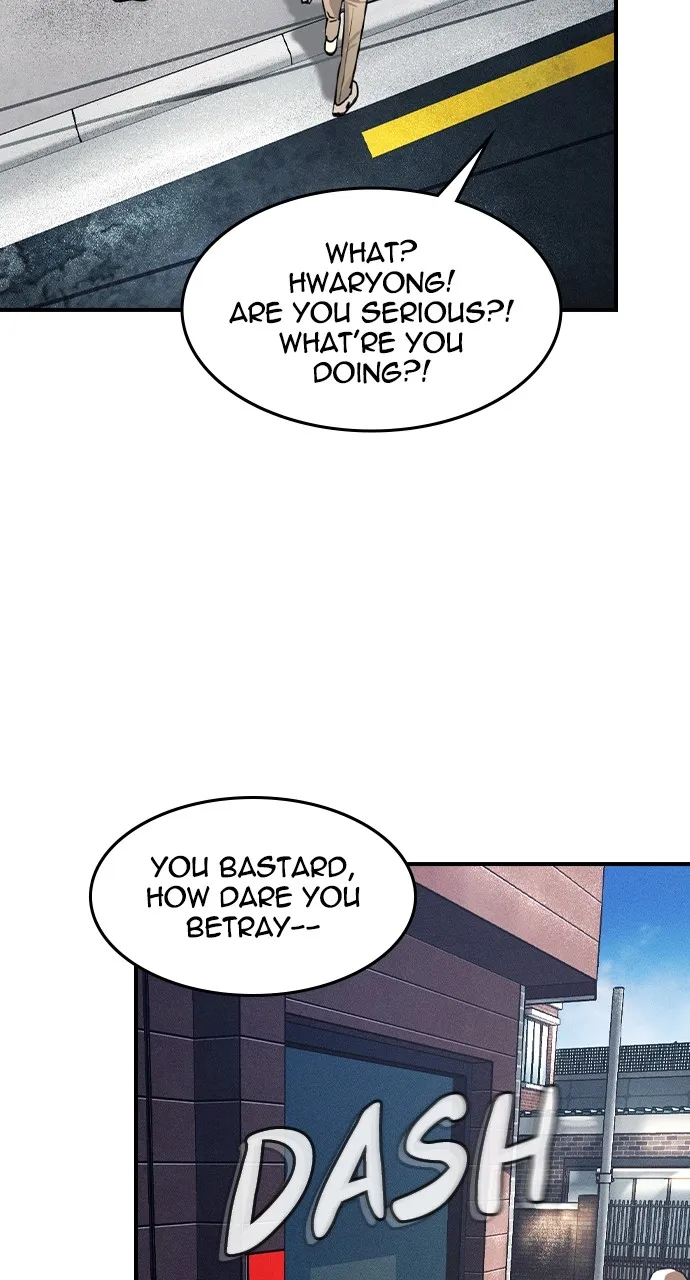 The Heir Chapter 11 page 26 - 