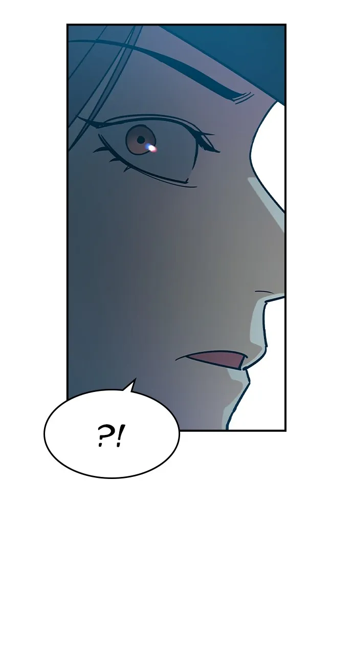 The Heir Chapter 11 page 32 - 