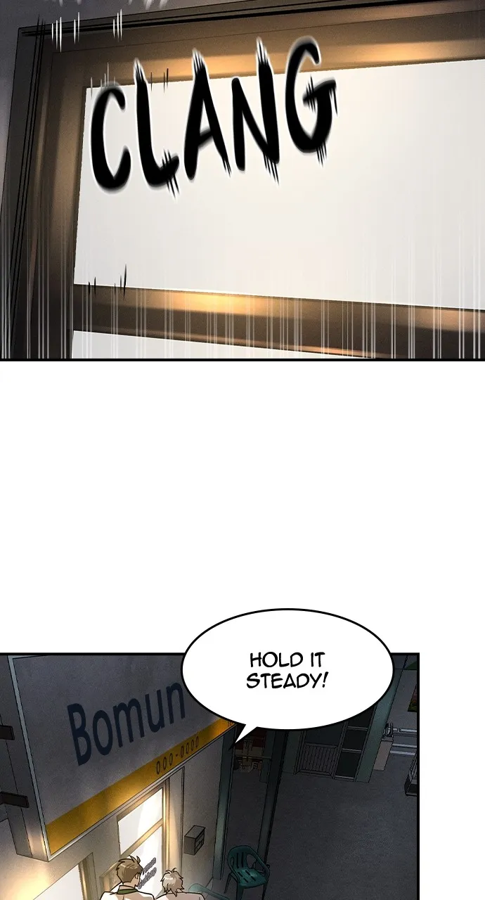 The Heir Chapter 11 page 43 - 