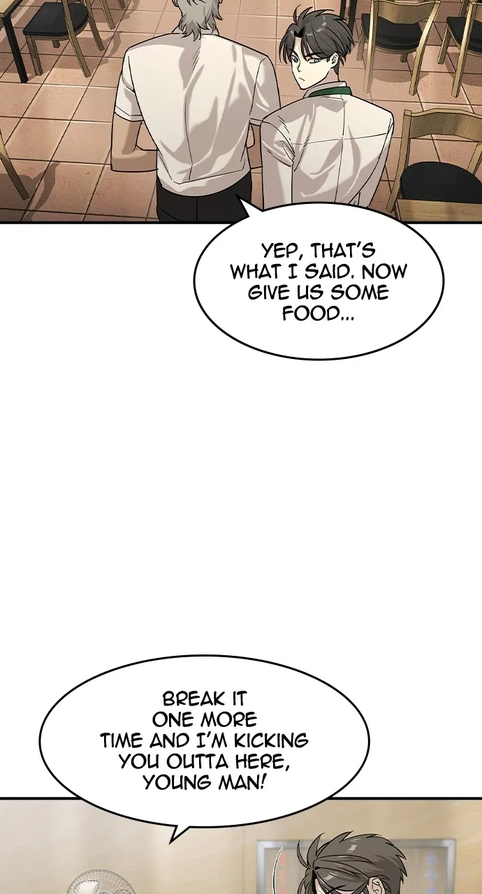 The Heir Chapter 11 page 47 - 