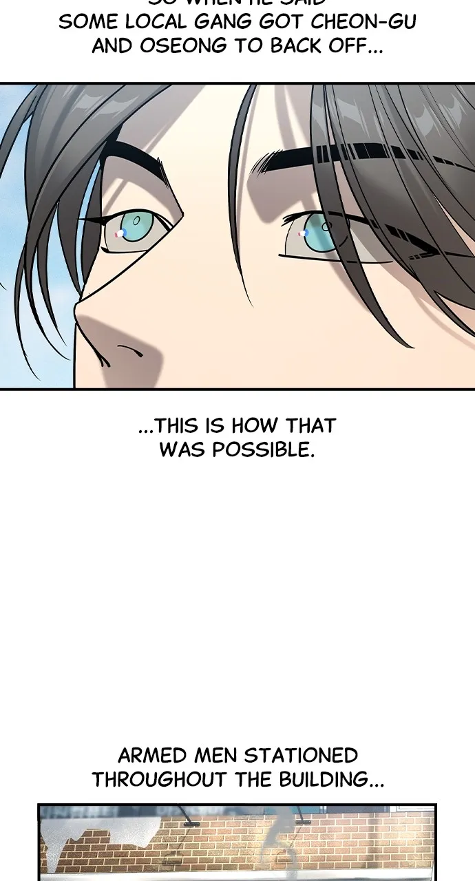 The Heir Chapter 11 page 6 - 