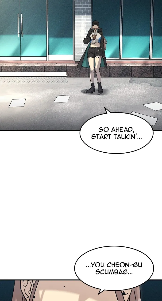 The Heir Chapter 11 page 10 - 