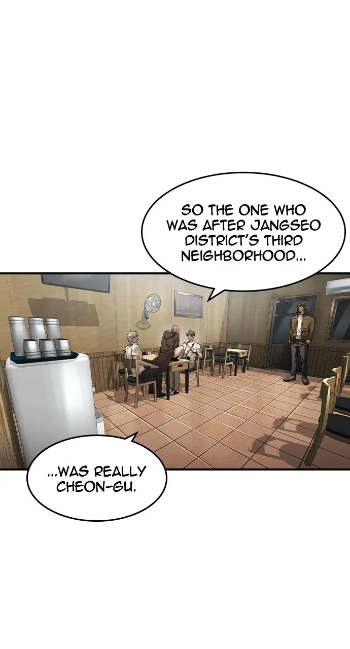 The Heir Chapter 12 page 1 - 