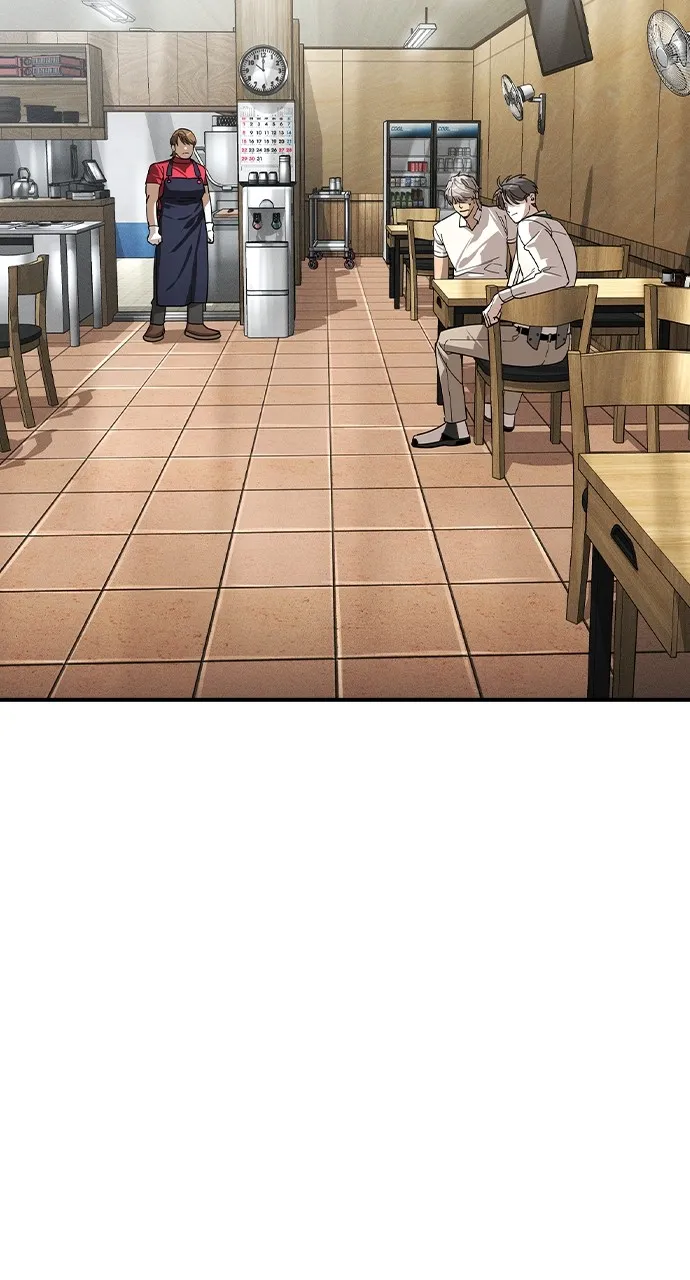 The Heir Chapter 12 page 17 - 