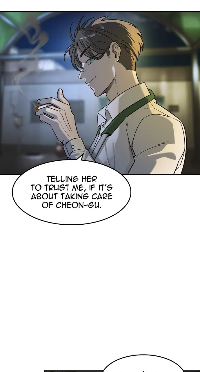 The Heir Chapter 12 page 21 - 