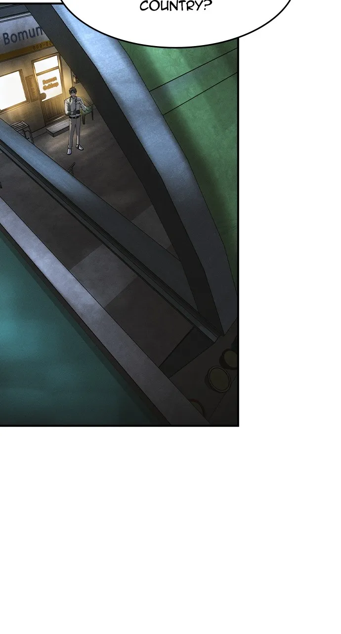 The Heir Chapter 12 page 23 - 