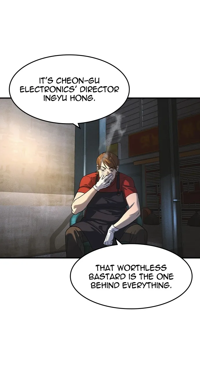 The Heir Chapter 12 page 25 - 