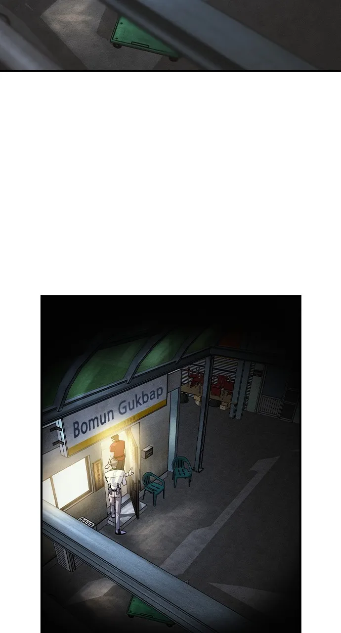 The Heir Chapter 12 page 30 - 