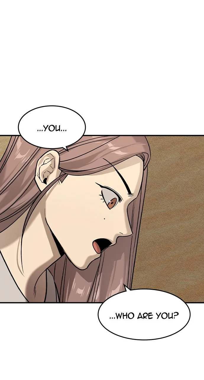 The Heir Chapter 12 page 5 - 