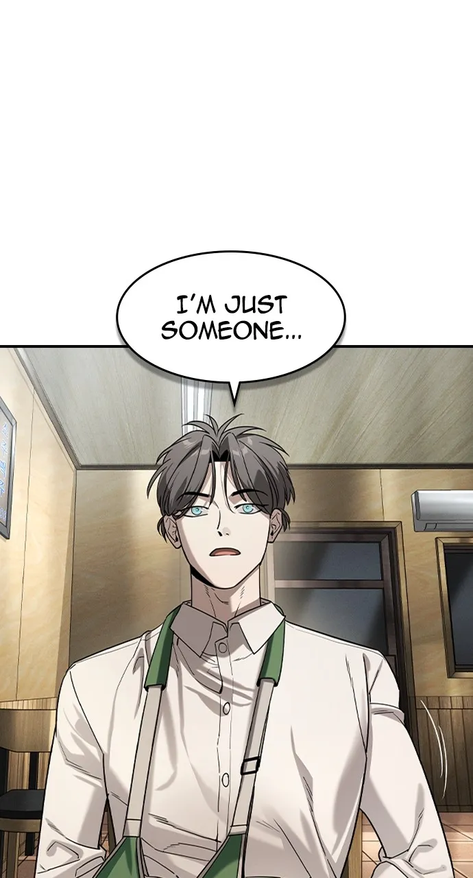 The Heir Chapter 12 page 6 - 