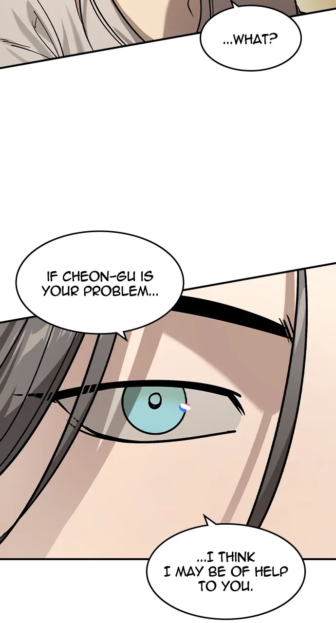The Heir Chapter 12 page 8 - 