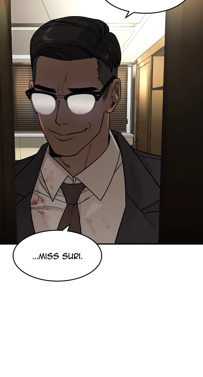 The Heir Chapter 12 page 71 - 
