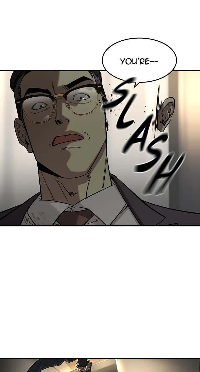 The Heir Chapter 12 page 81 - 