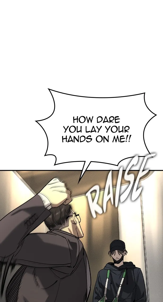 The Heir Chapter 12 page 87 - 