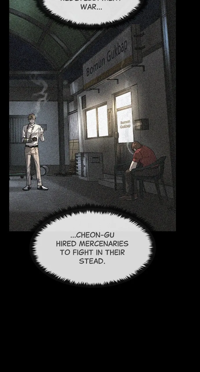 The Heir Chapter 12 page 89 - 