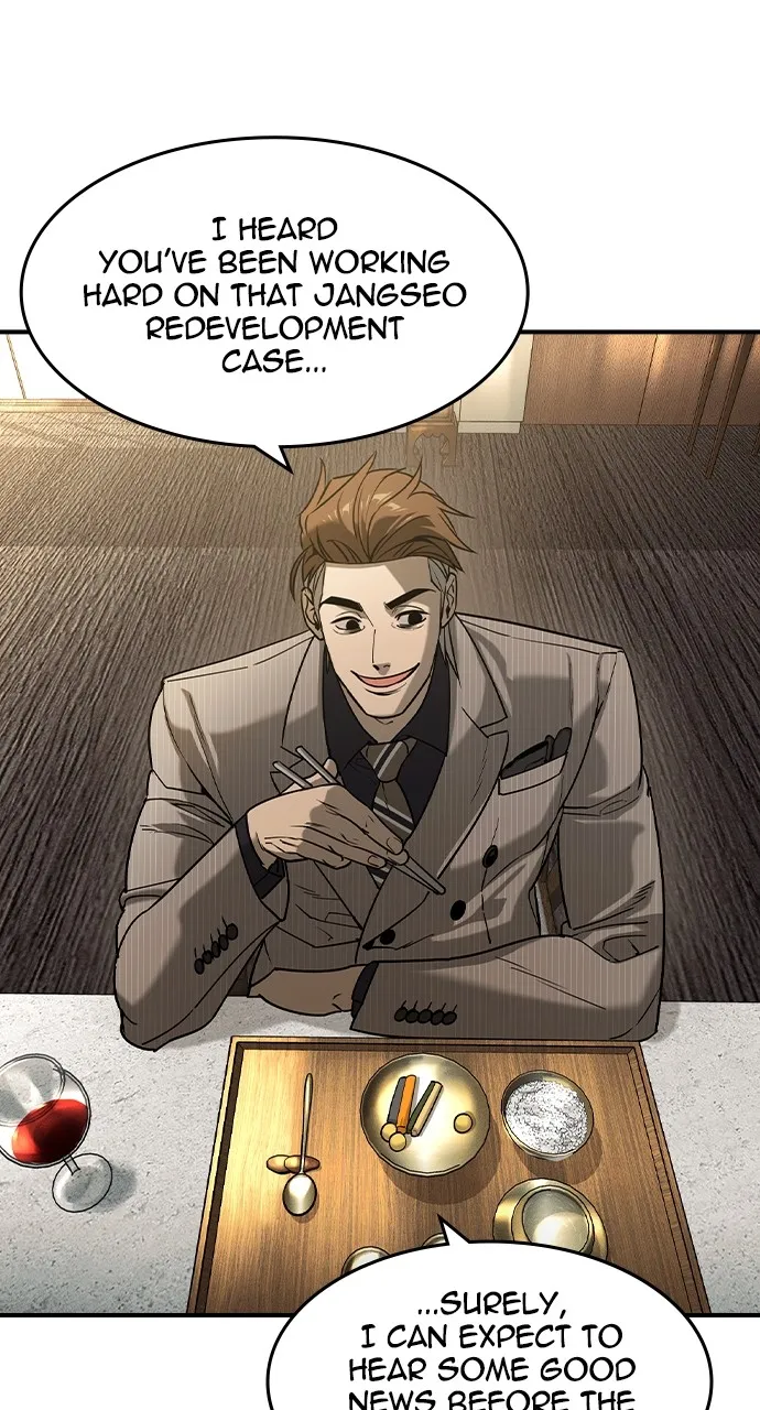 The Heir Chapter 13 page 19 - 