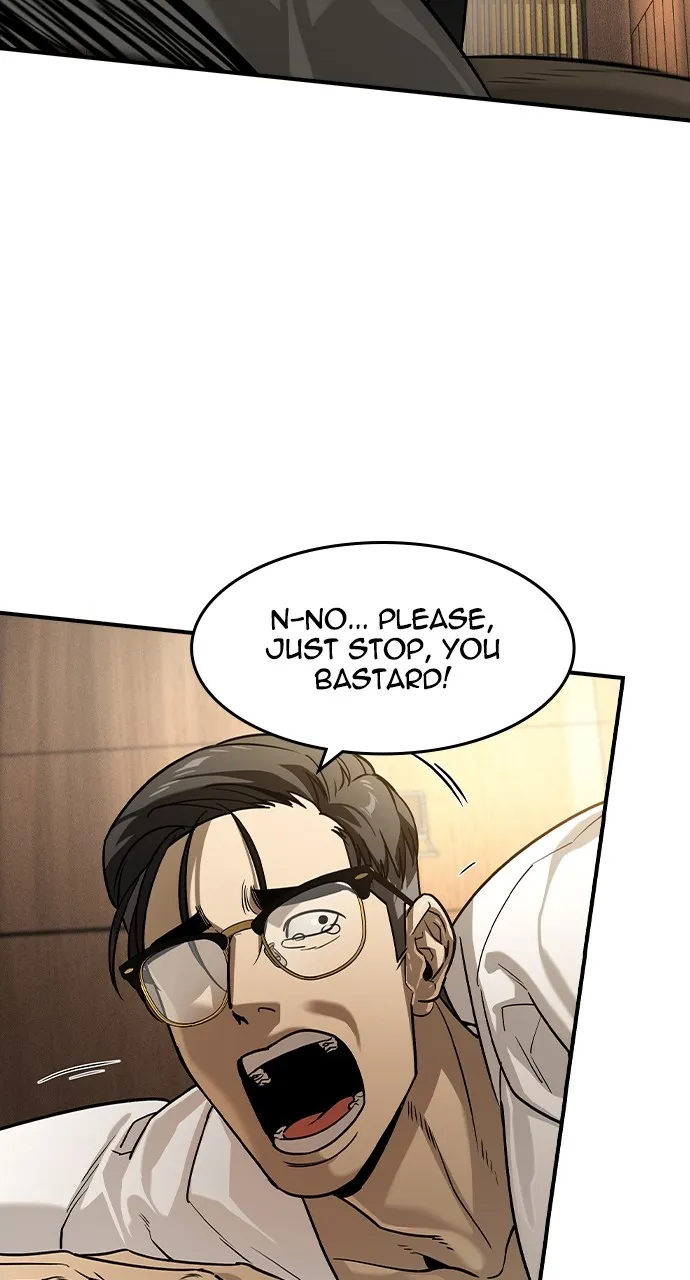 The Heir Chapter 13 page 4 - 