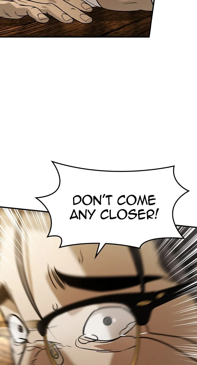 The Heir Chapter 13 page 5 - 