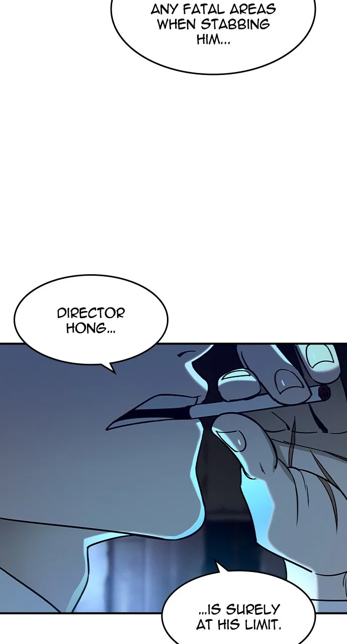 The Heir Chapter 13 page 43 - 
