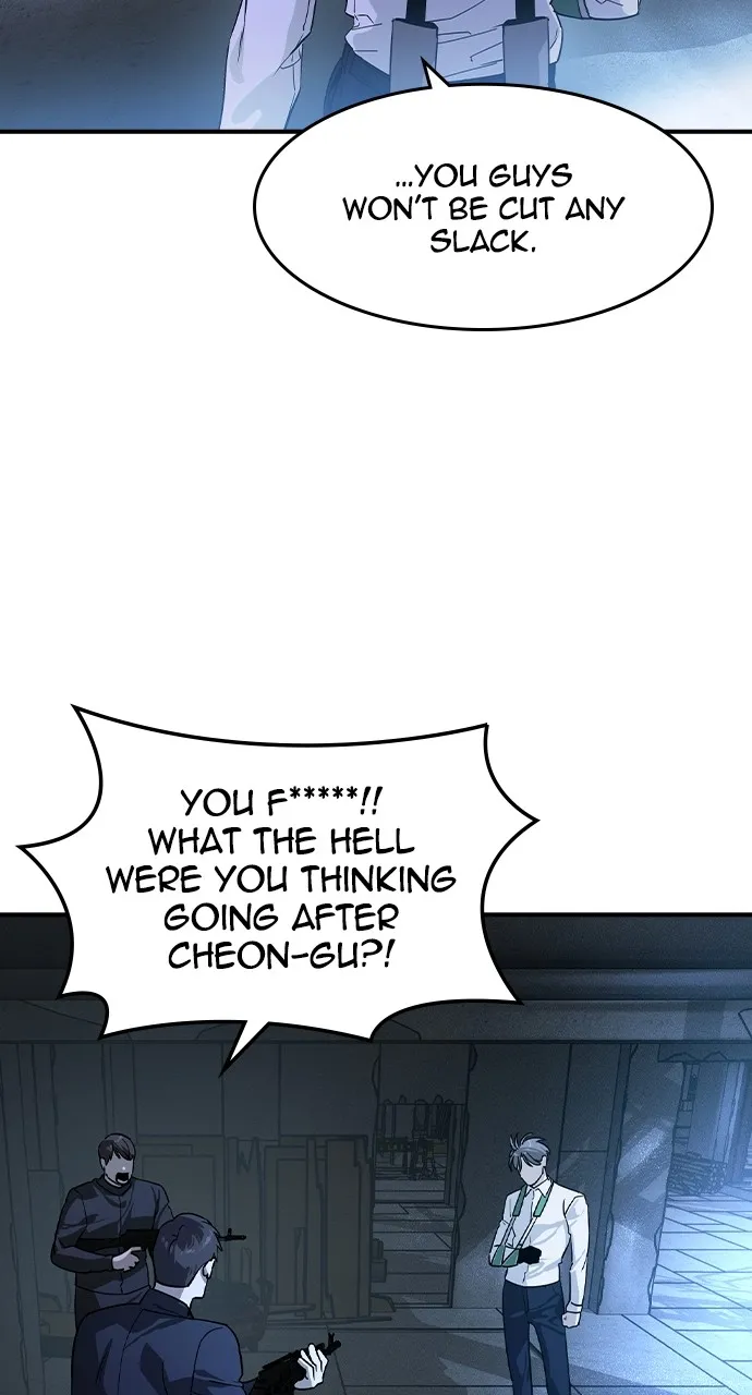 The Heir Chapter 13 page 45 - 