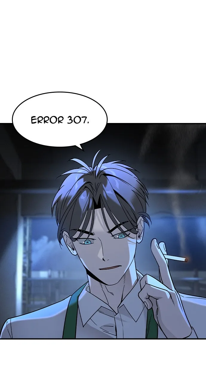 The Heir Chapter 13 page 49 - 