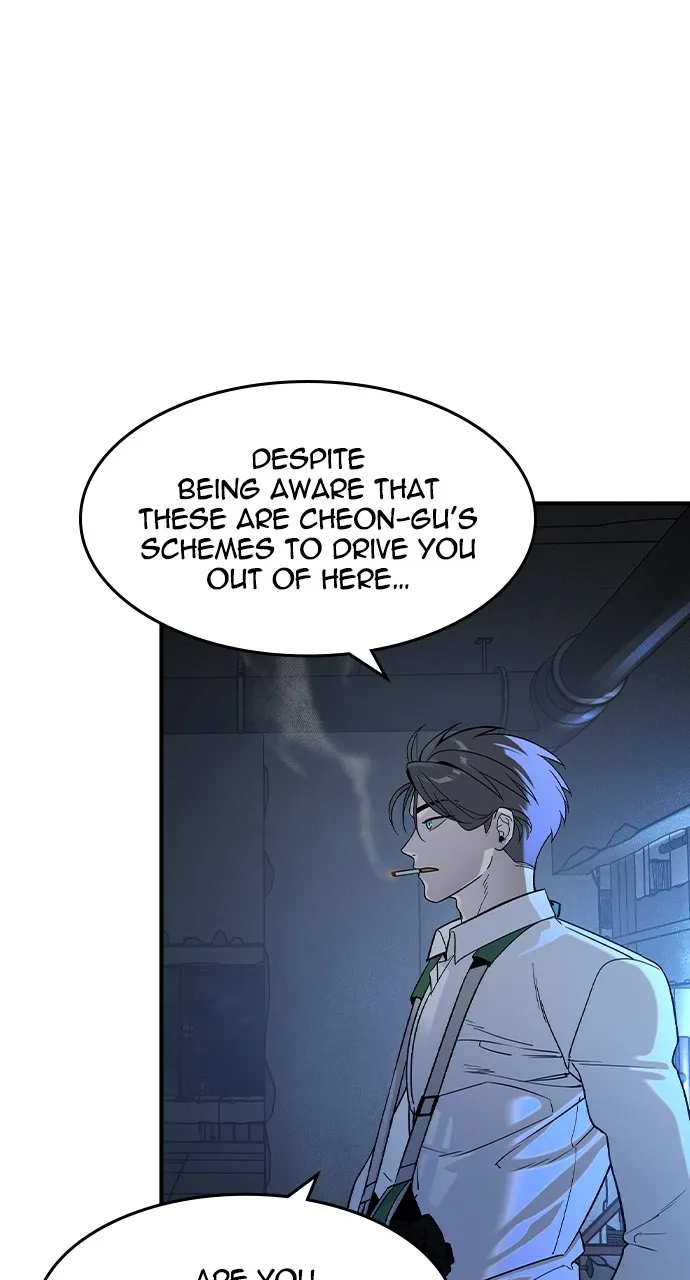 The Heir Chapter 13 page 55 - 