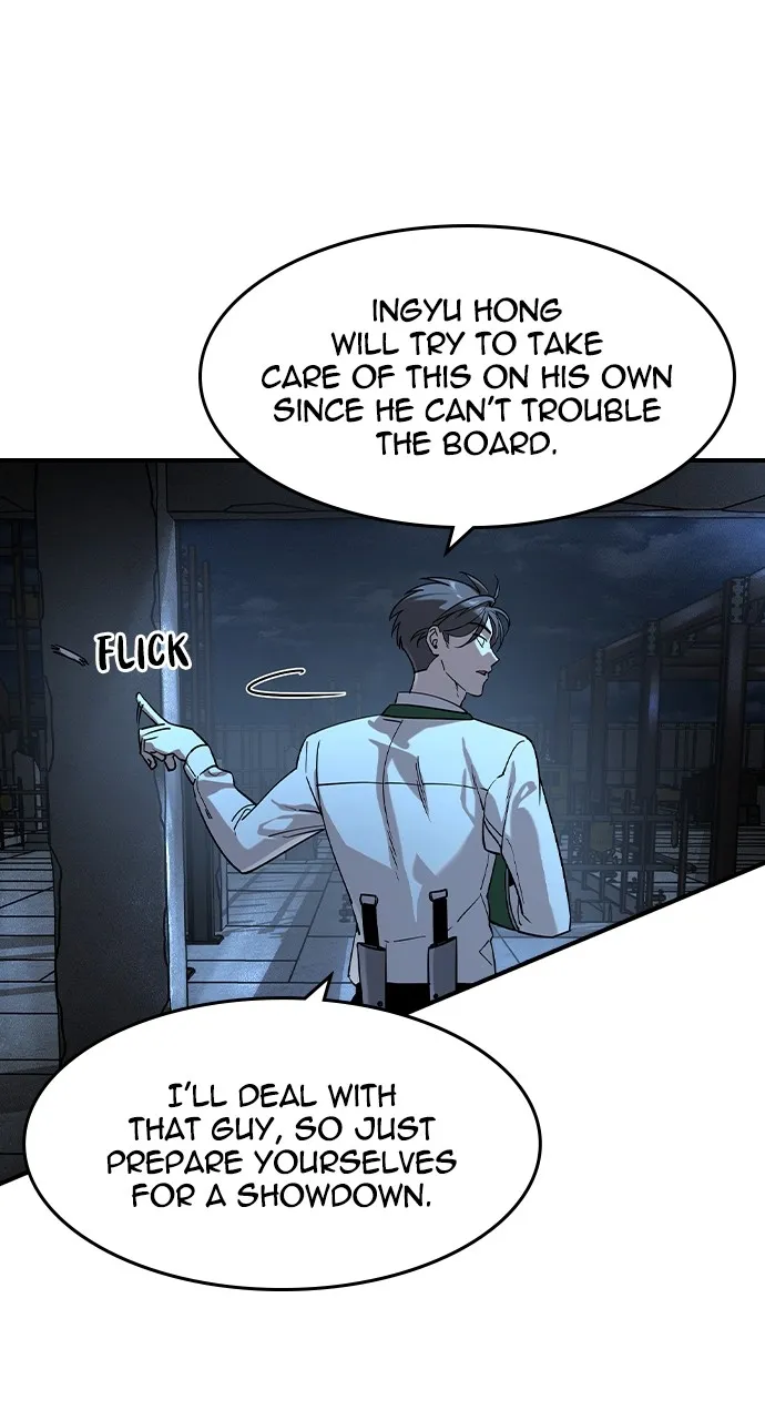 The Heir Chapter 13 page 58 - 