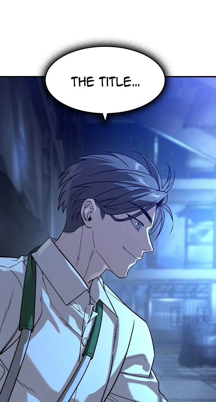 The Heir Chapter 13 page 60 - 