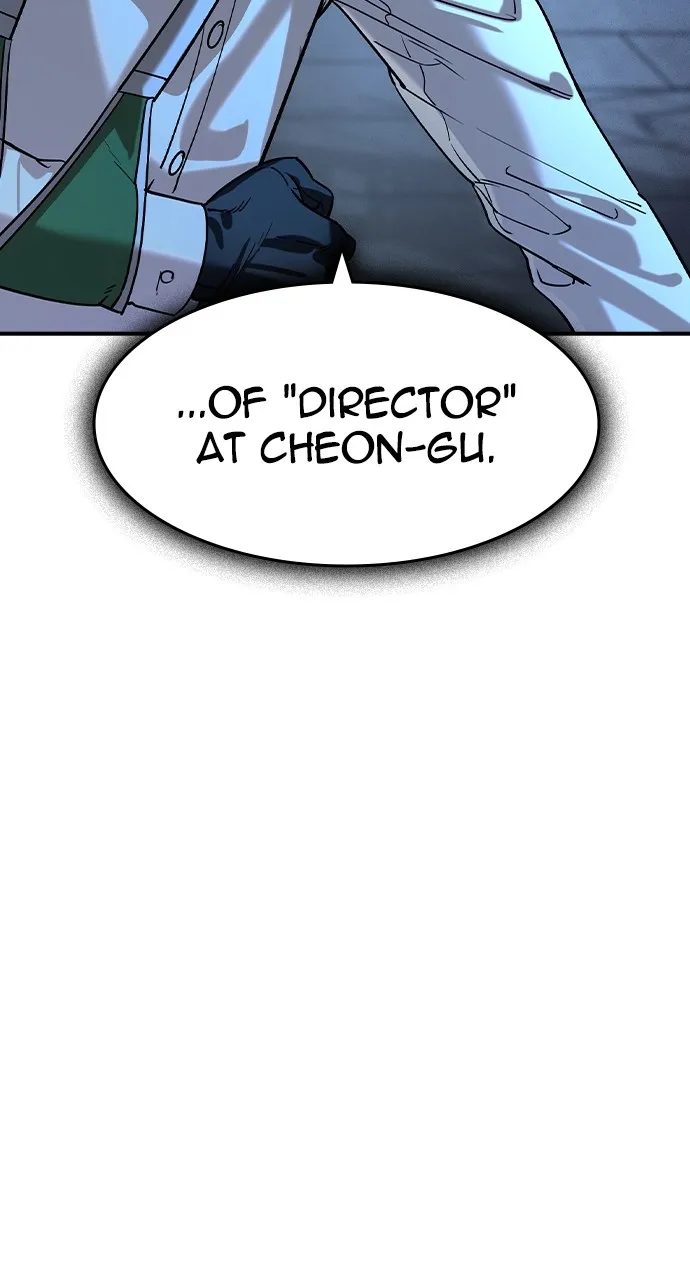 The Heir Chapter 13 page 61 - 