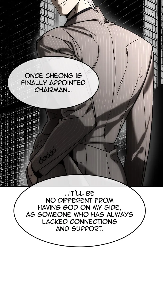 The Heir Chapter 13 page 71 - 
