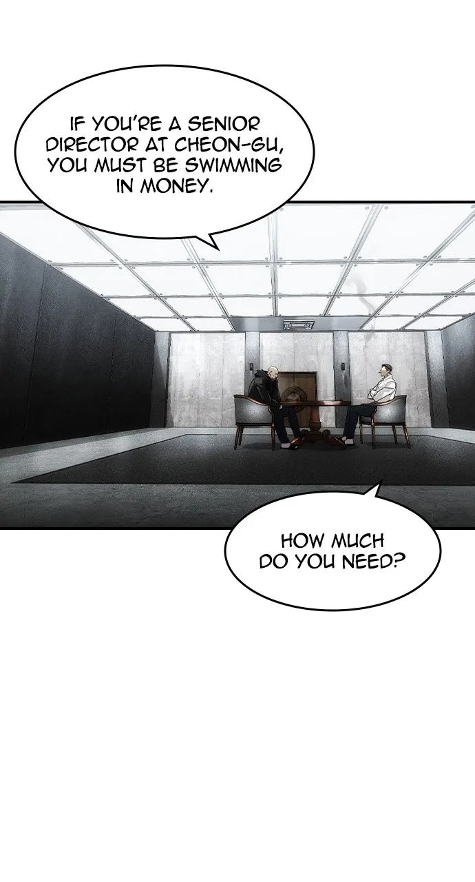 The Heir Chapter 13 page 79 - 