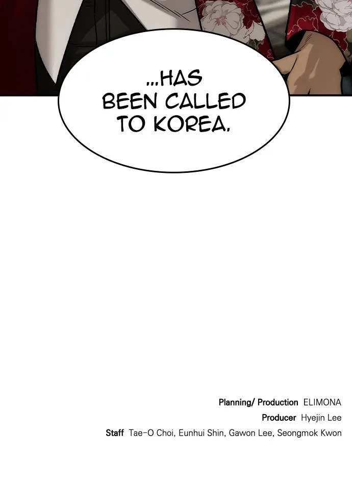 The Heir Chapter 13 page 82 - 