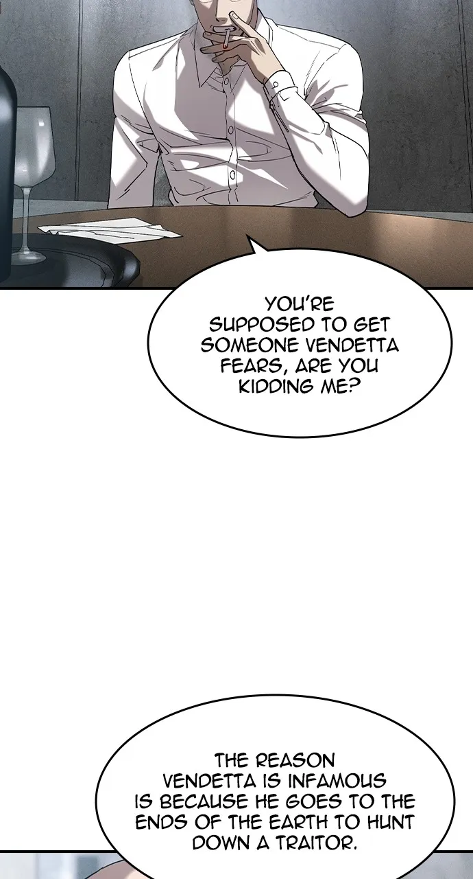 The Heir Chapter 14 page 3 - 