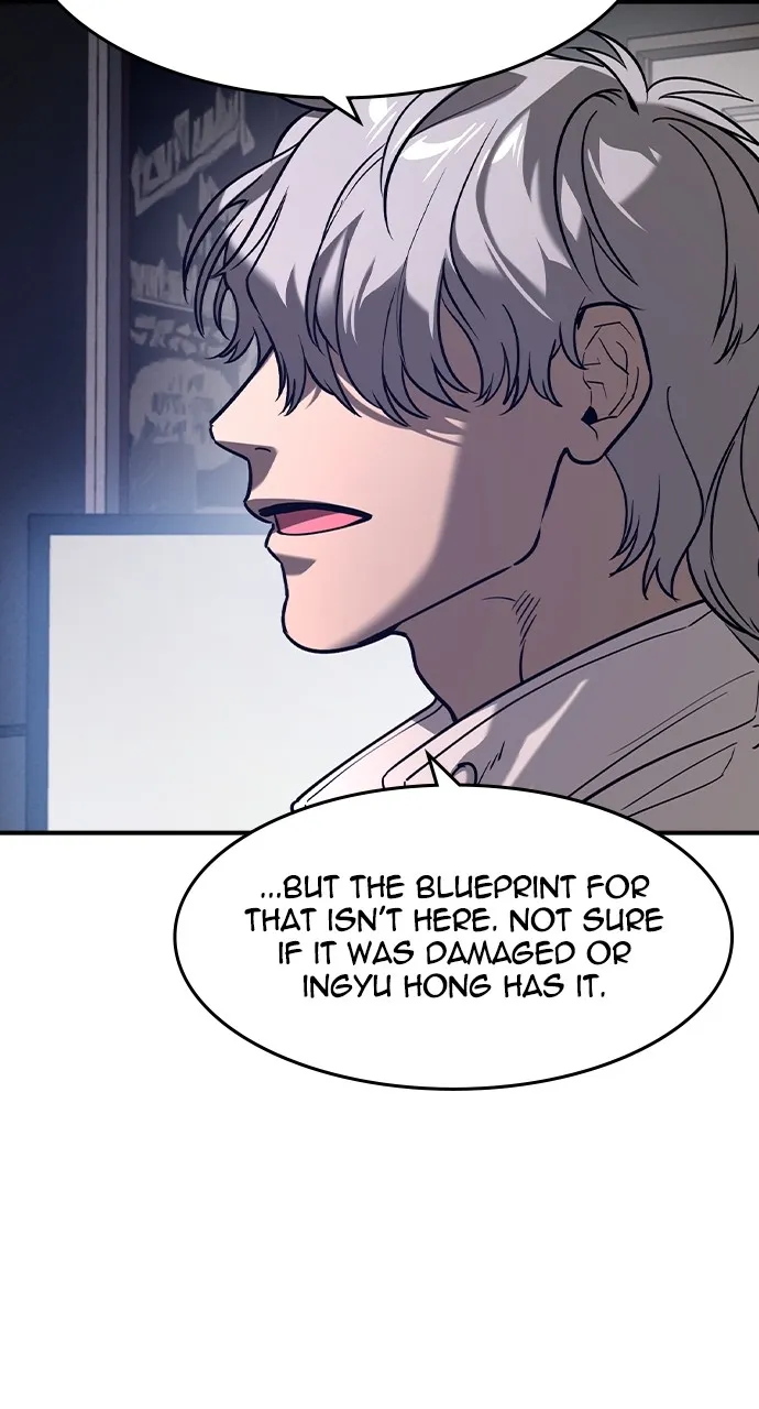 The Heir Chapter 14 page 28 - 