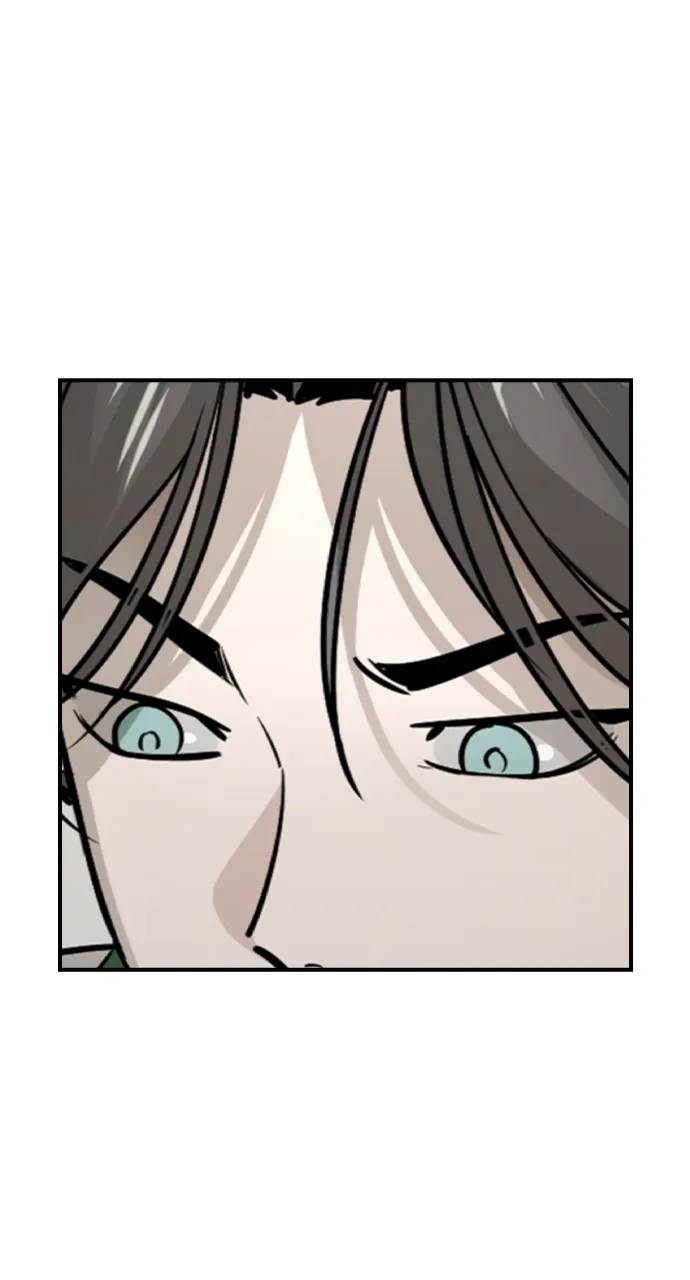 The Heir Chapter 14 page 31 - 