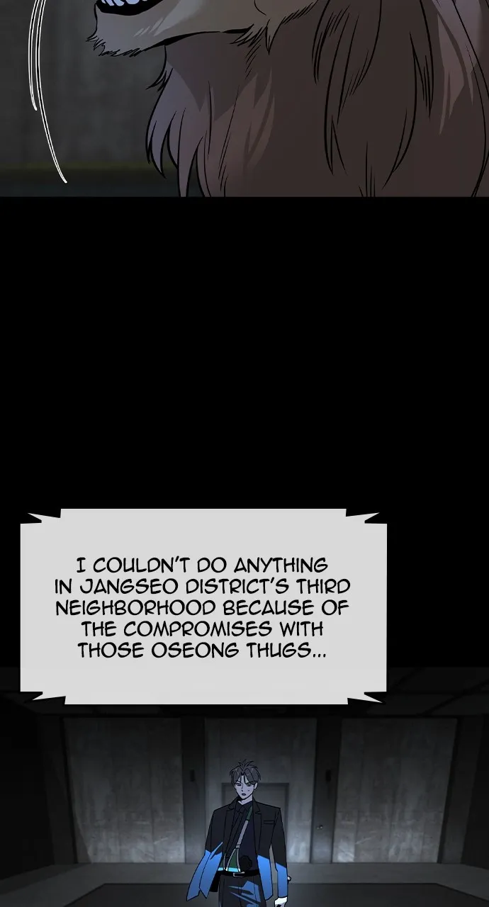 The Heir Chapter 14 page 72 - 