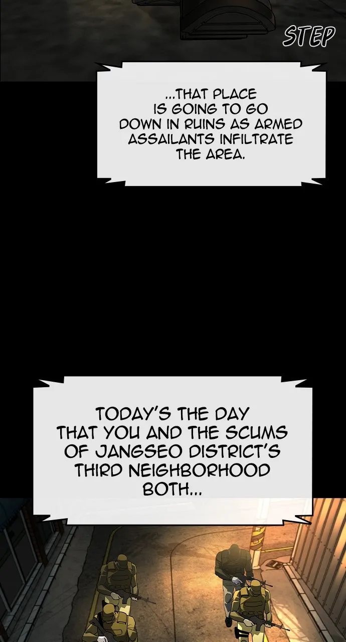 The Heir Chapter 14 page 74 - 