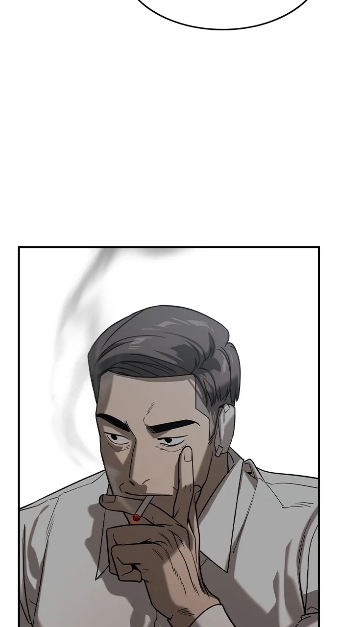 The Heir Chapter 14 page 9 - 